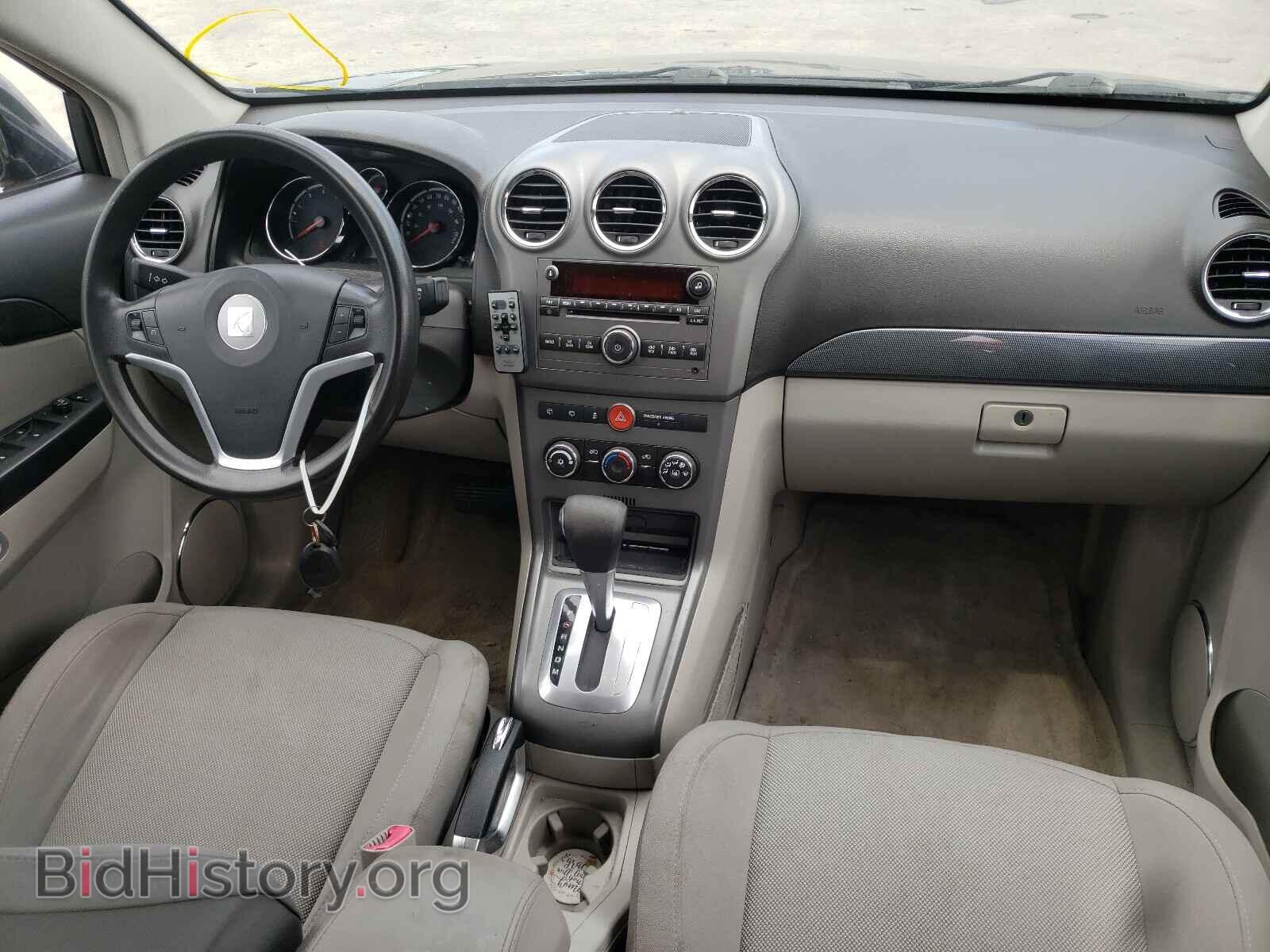 2008 SATURN VUE - VIN: 3GSCL33P58S546042 - Фото 9