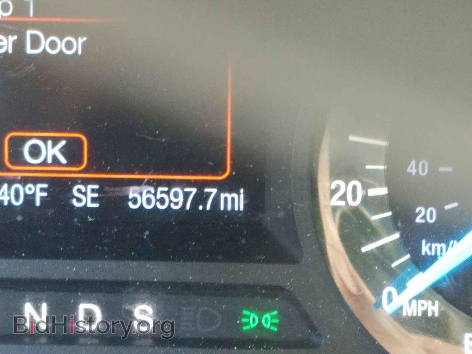 2017 FORD EDGE - VIN: 2FMPK3G97HBB58470 - Photo 8