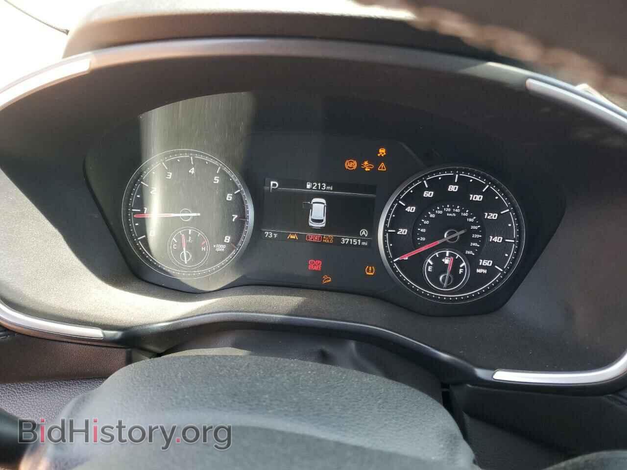 2023 HYUNDAI SANTA FE - VIN: 5NMS2DAJXPH524249 - Фото 9