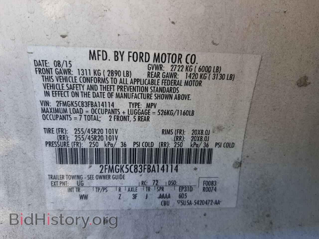 2015 FORD FLEX - VIN: 2FMGK5C83FBA14114 - Photo 10