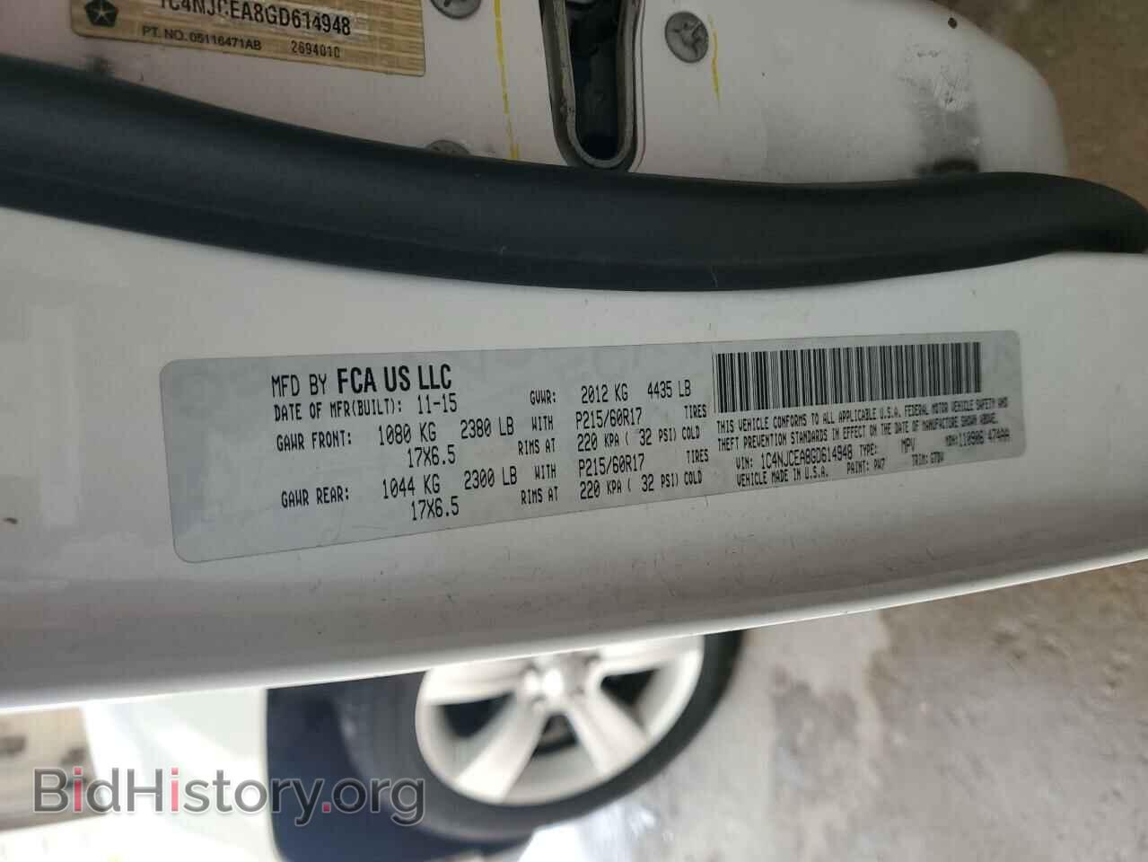 2016 JEEP COMPASS - VIN: 1C4NJCEA8GD614948 - Фото 15