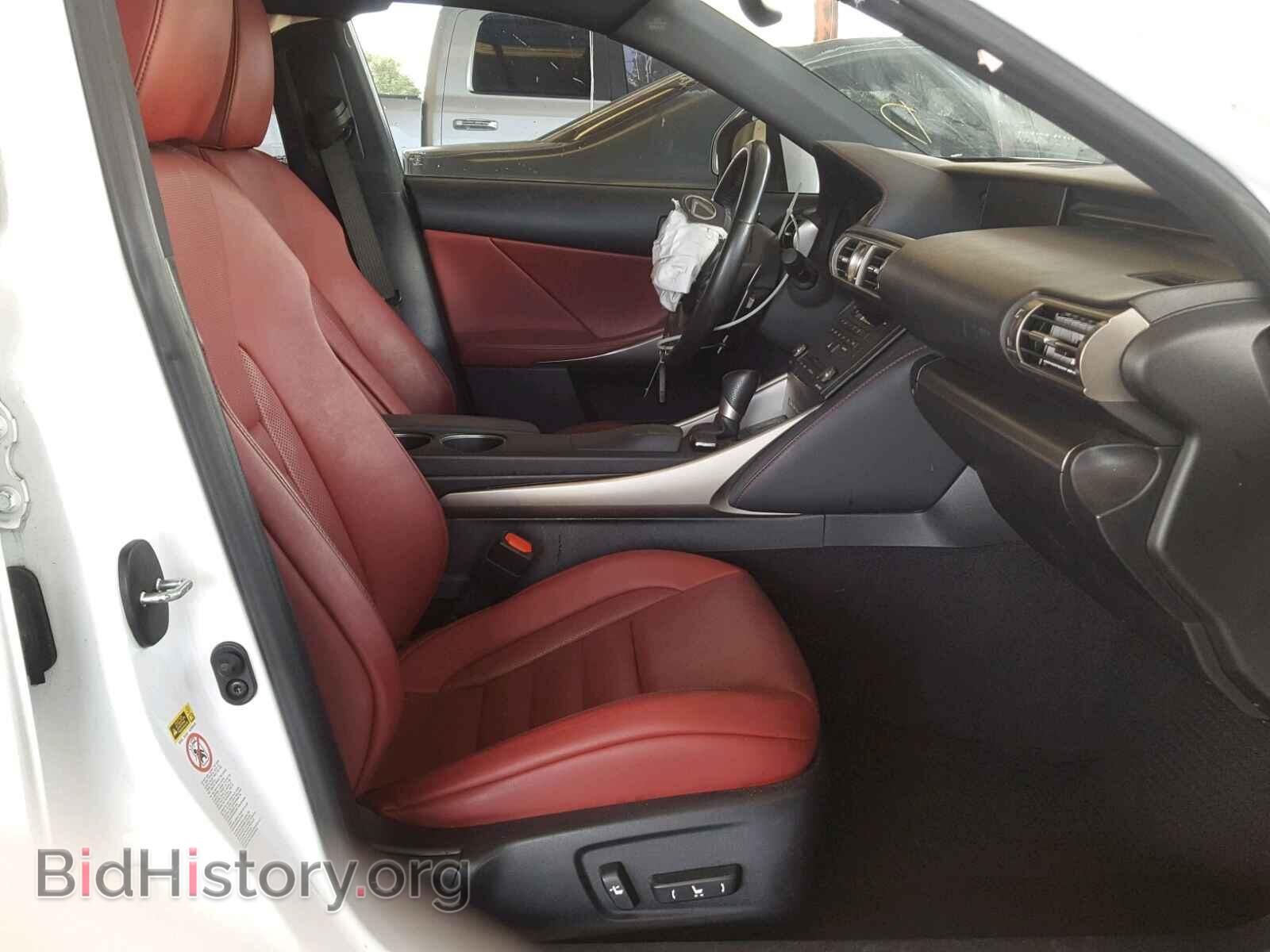 2015 LEXUS IS 250 - VIN: JTHBF1D25F5060956 - Фото 5
