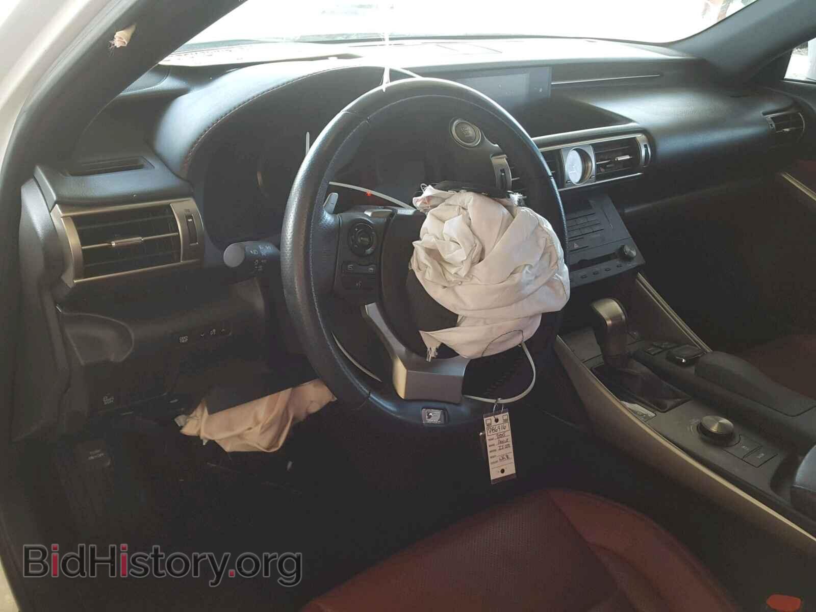 2015 LEXUS IS 250 - VIN: JTHBF1D25F5060956 - Фото 9