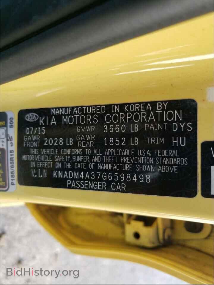 2016 KIA RIO - VIN: KNADM4A37G6598498 - Фото 10