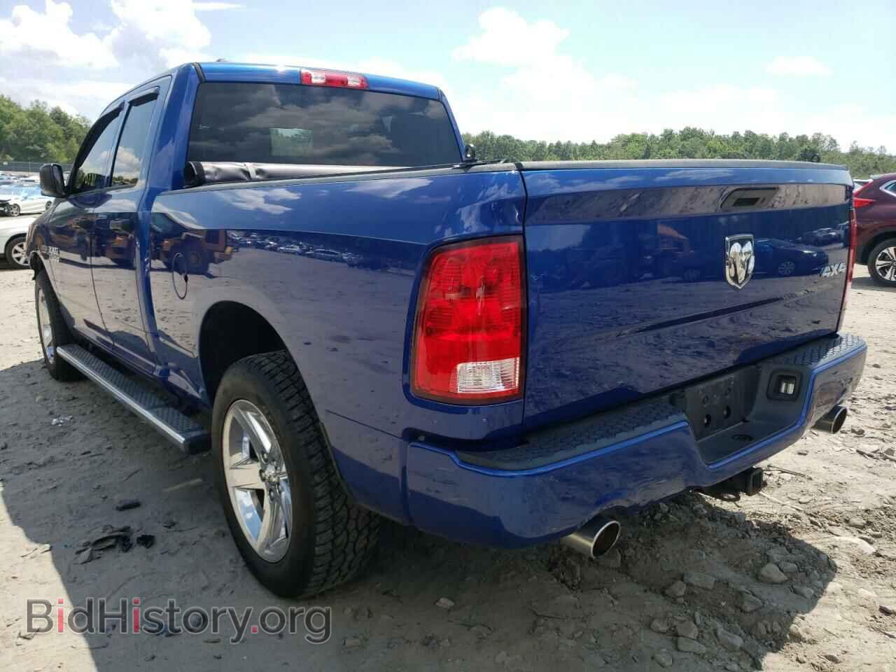 2015 RAM 1500 - VIN: 1C6RR7FTXFS526650 - Фото 3
