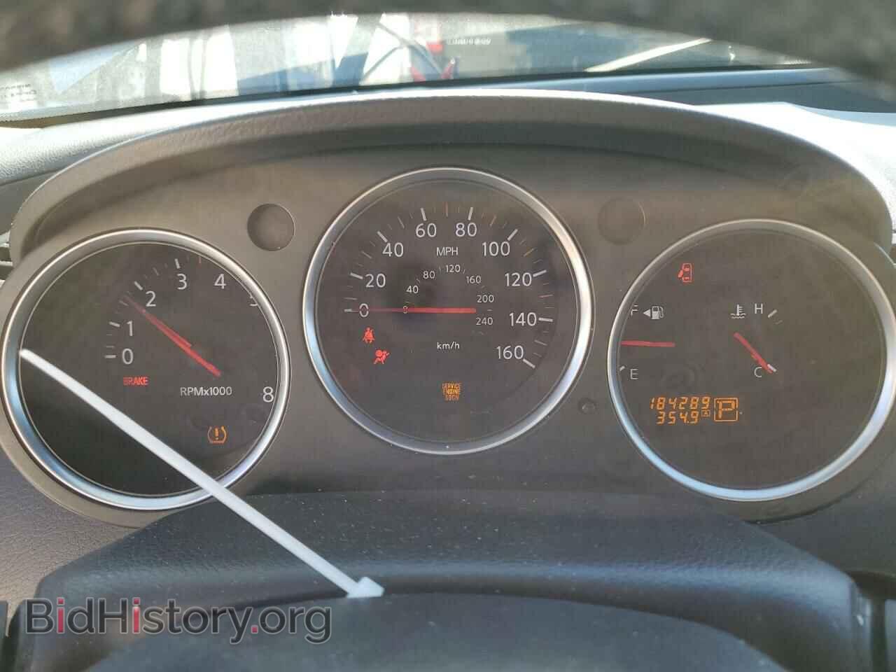 2008 NISSAN MAXIMA - VIN: 1N4BA41E68C830506 - Фото 9