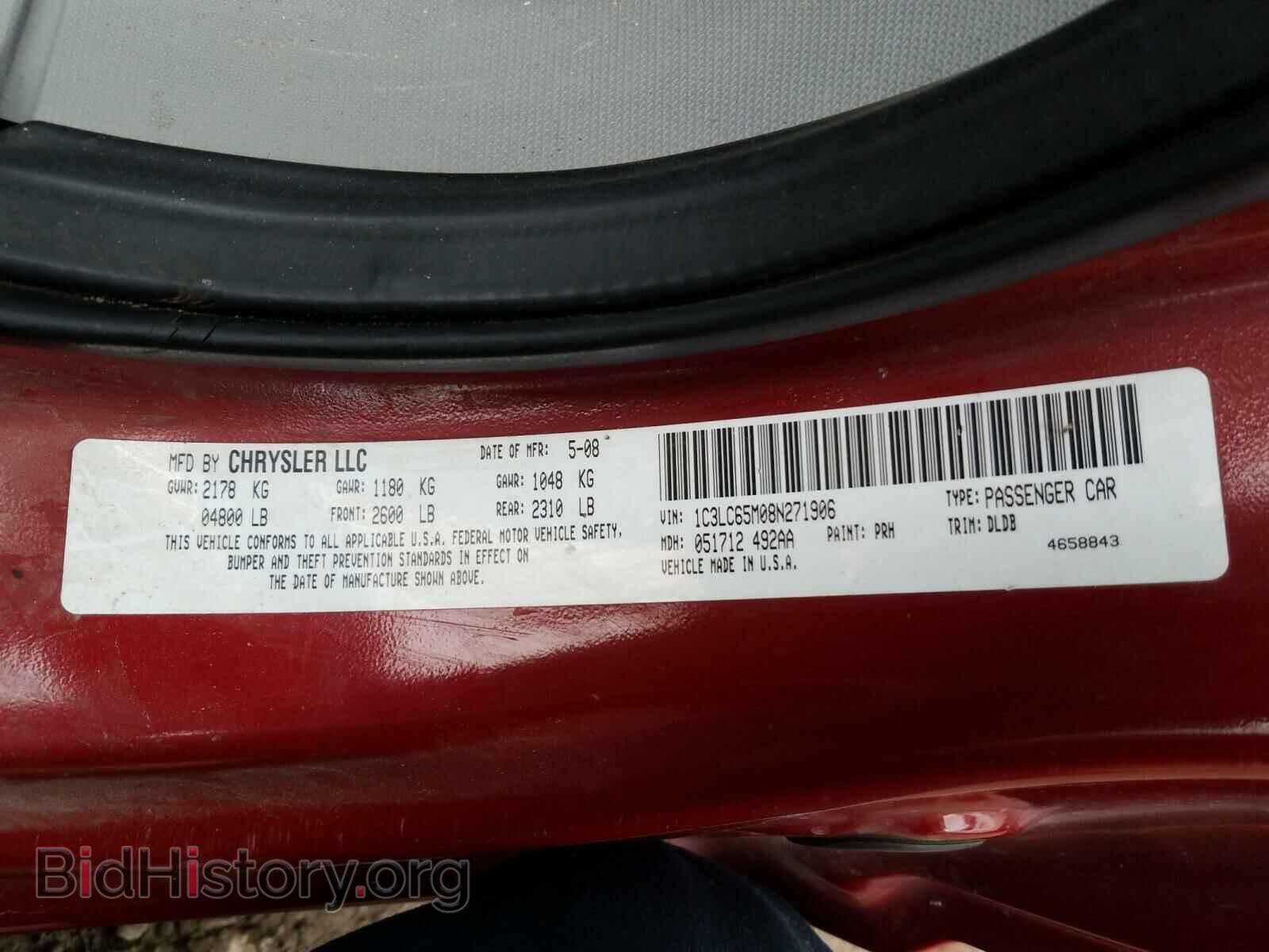 2008 CHRYSLER SEBRING - VIN: 1C3LC65M08N271906 - Фото 10