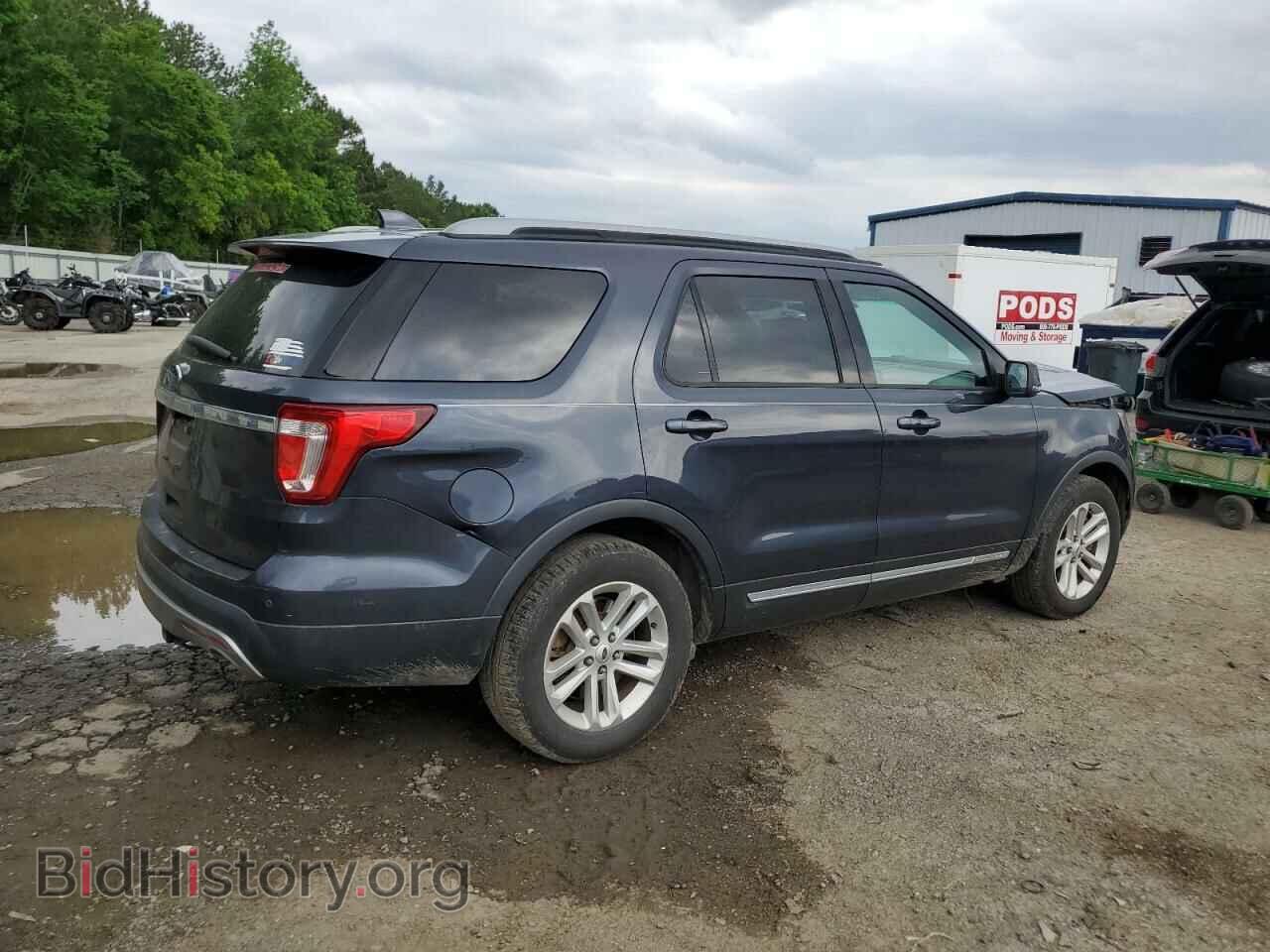 2017 FORD EXPLORER - VIN: 1FM5K7D86HGB59676 - Фото 3