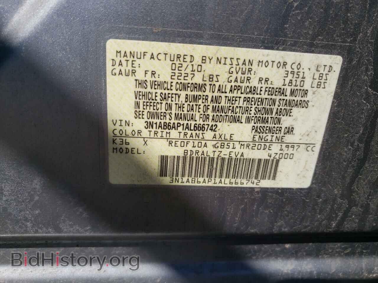 2010 NISSAN SENTRA - VIN: 3N1AB6AP1AL666742 - Фото 12