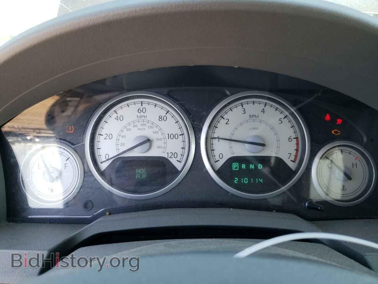 2008 CHRYSLER MINIVAN - VIN: 2A8HR54P48R649484 - Фото 9