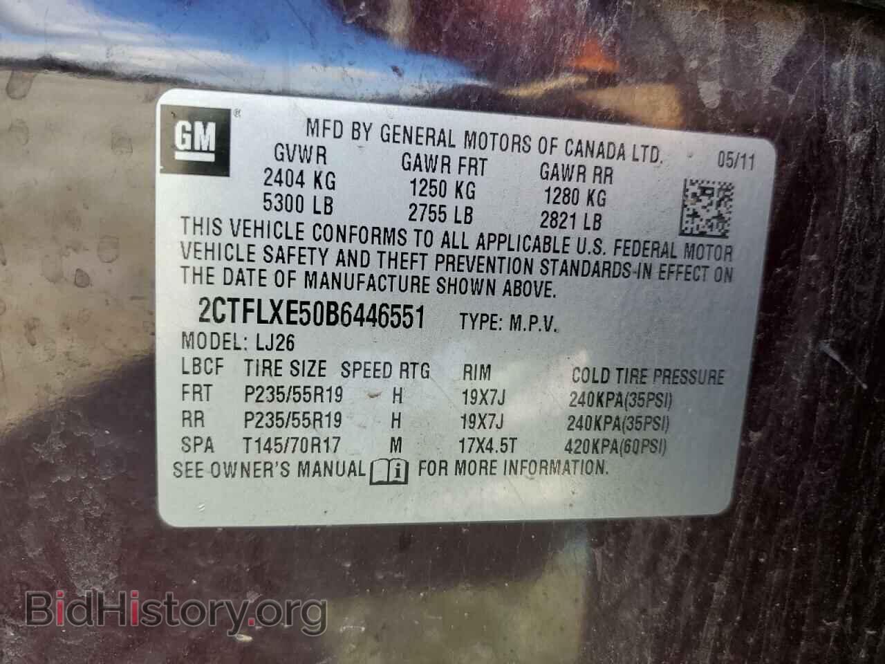 2011 GMC TERRAIN - VIN: 2CTFLXE50B6446551 - Photo 13