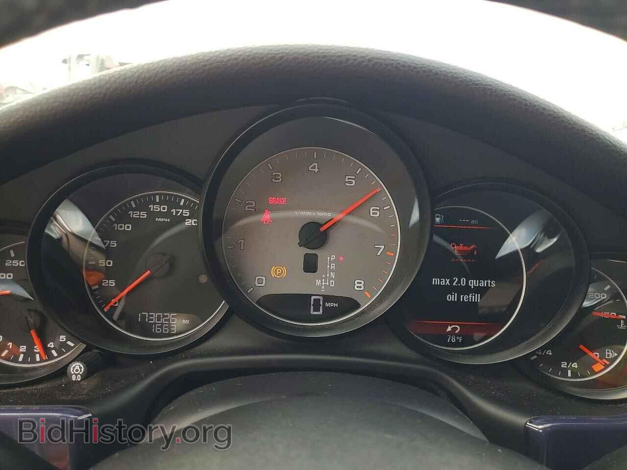 2014 PORSCHE PANAMERA - VIN: WP0AB2A76EL055953 - Фото 9
