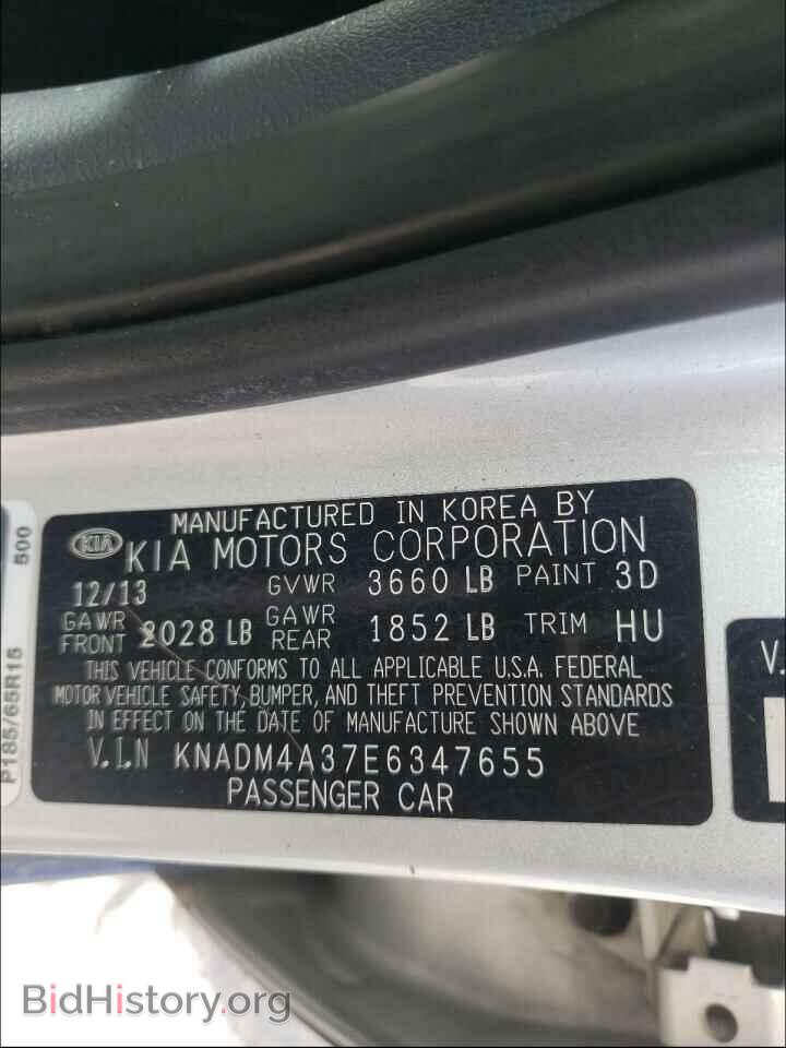 2014 KIA RIO - VIN: KNADM4A37E6347655 - Фото 10