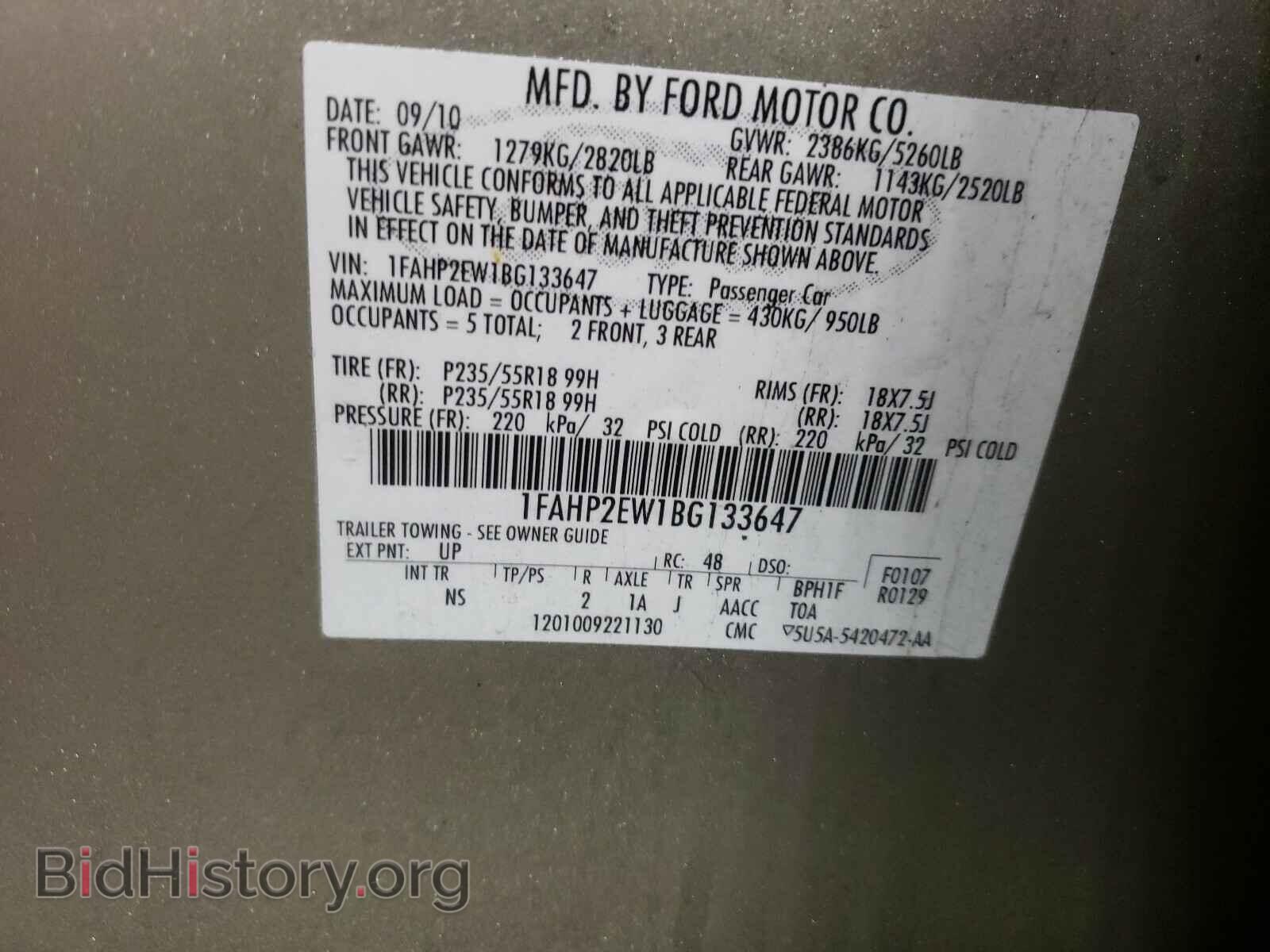 2011 FORD TAURUS - VIN: 1FAHP2EW1BG133647 - Photo 10