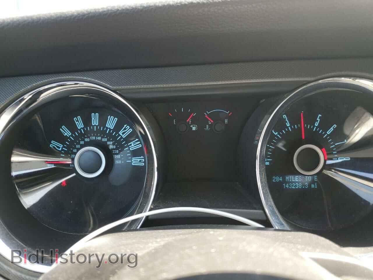 2013 FORD ALL Models - VIN: 1ZVBP8EM6D5260200 - Фото 9