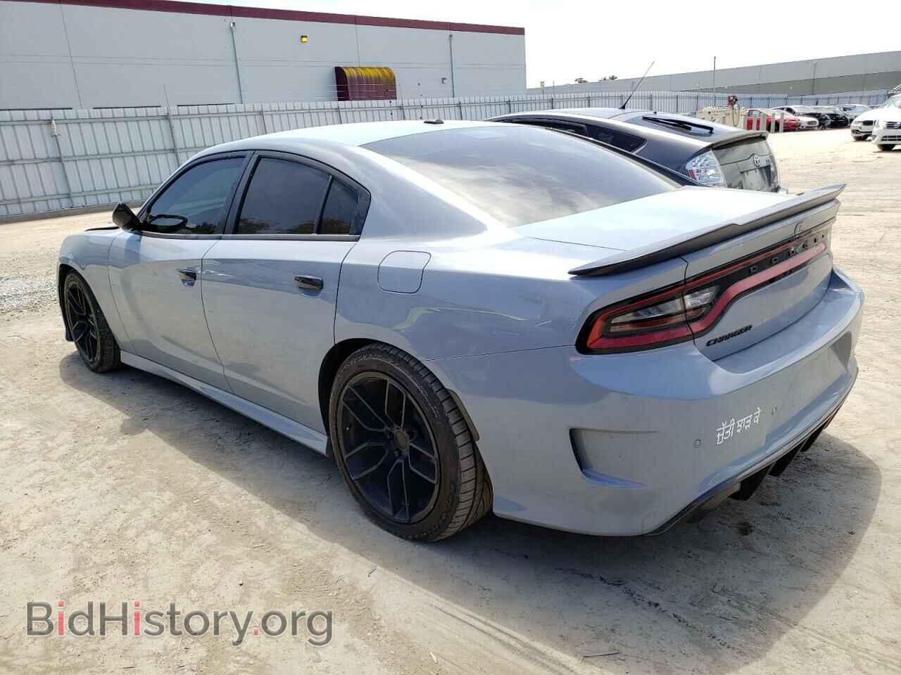2021 DODGE CHARGER - VIN: 2C3CDXBG3MH643906 - Фото 2