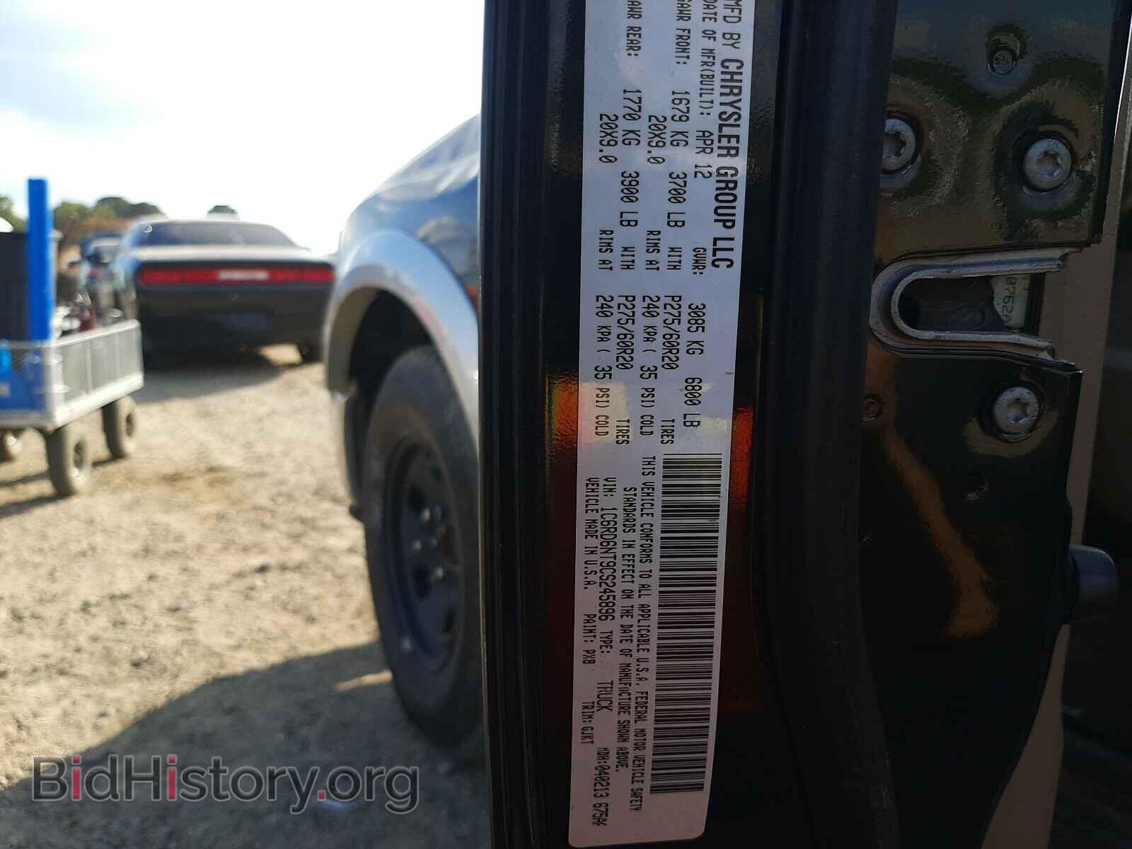 2012 DODGE RAM 1500 - VIN: 1C6RD6NT9CS245896 - Фото 10
