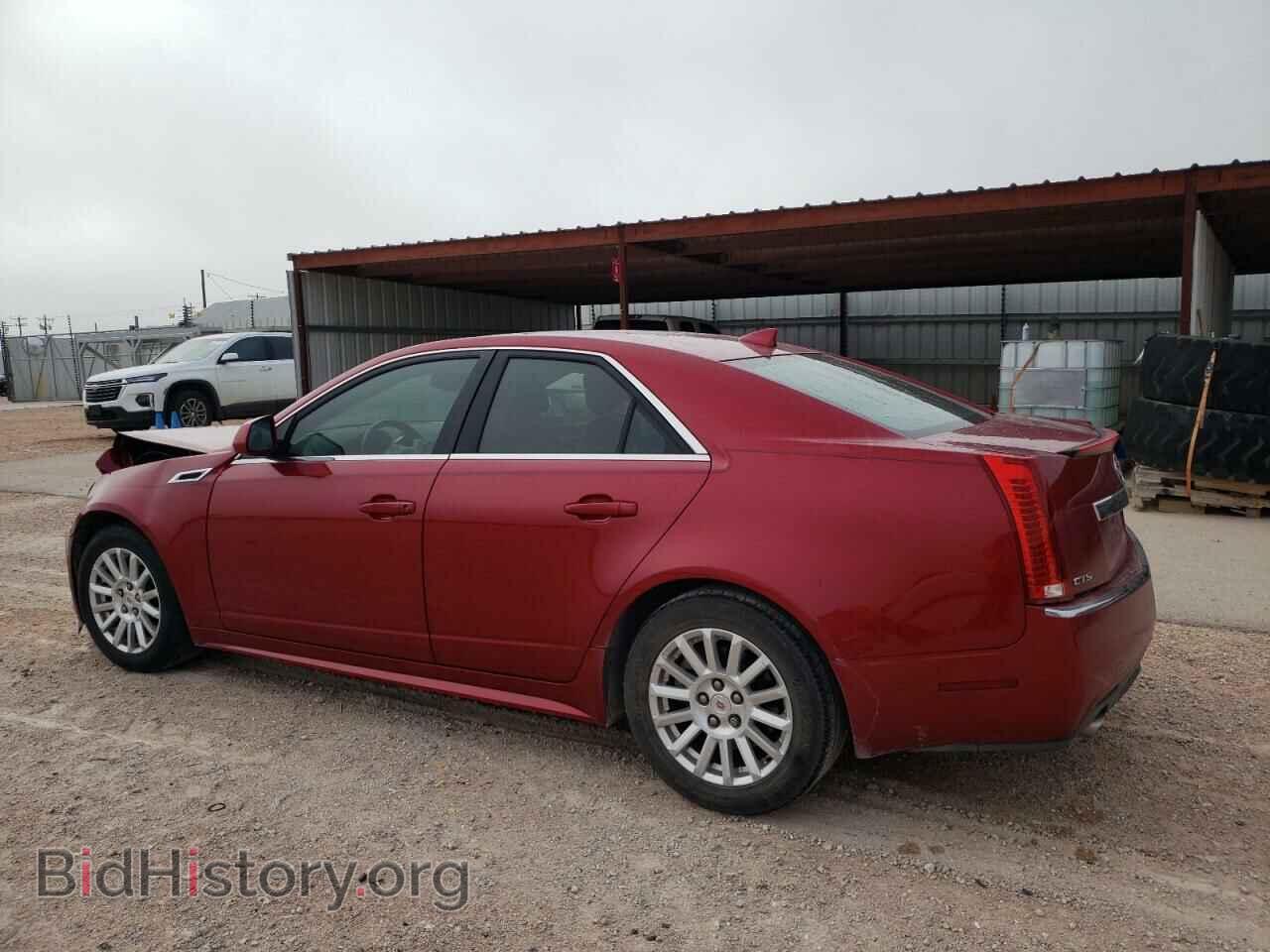 2012 CADILLAC CTS - VIN: 1G6DA5E51C0146883 - Фото 2