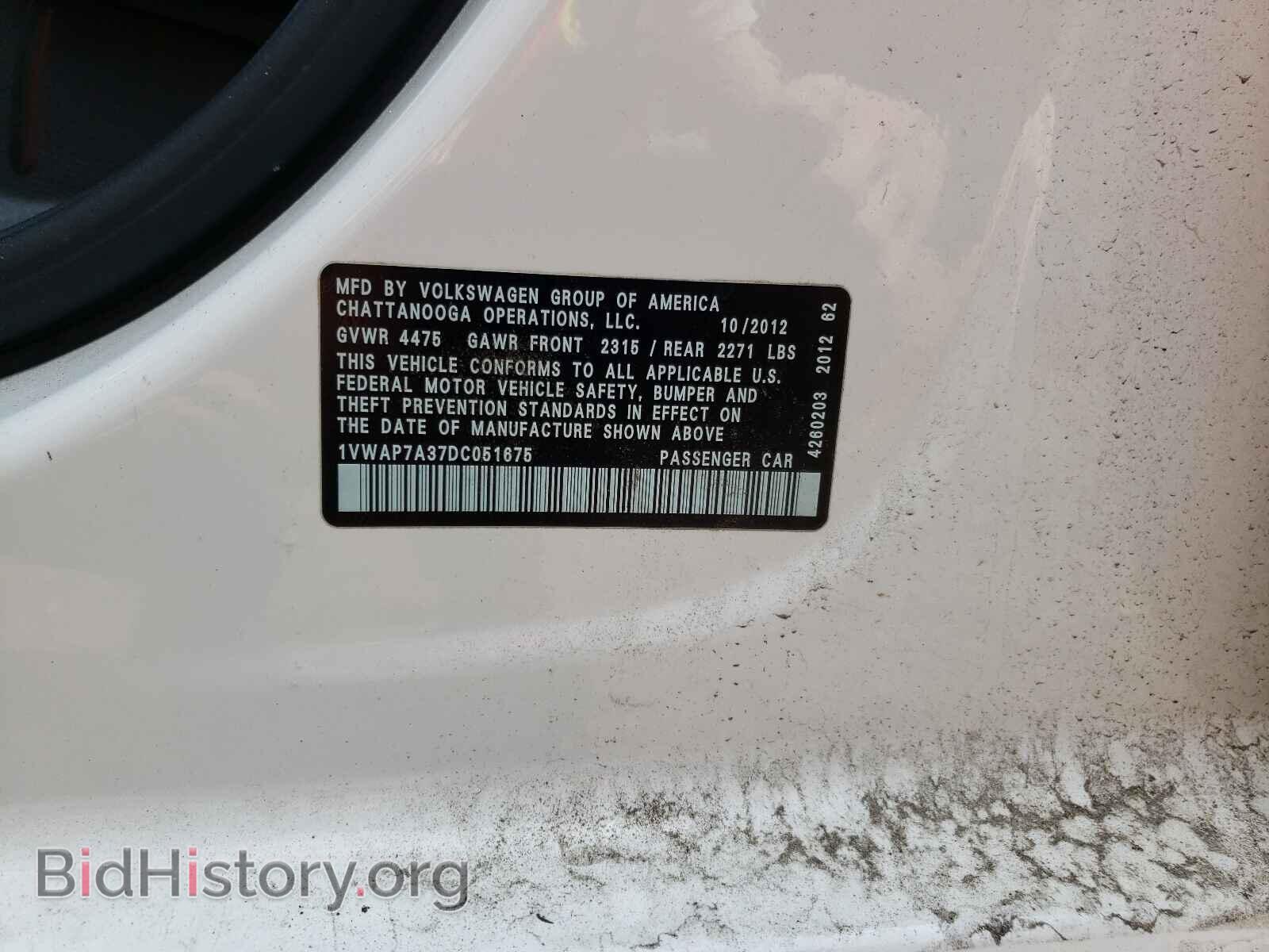 2013 VOLKSWAGEN PASSAT - VIN: 1VWAP7A37DC051675 - Фото 10