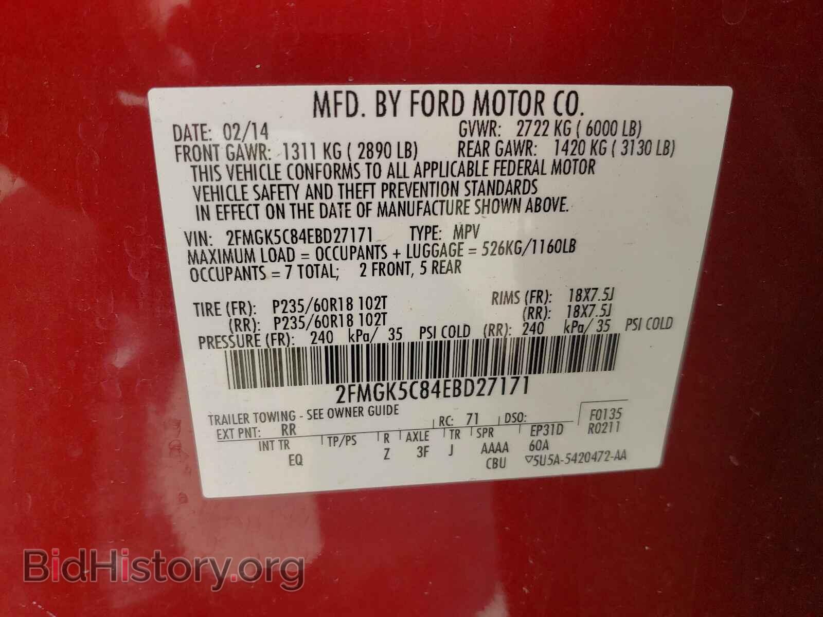 2014 FORD FLEX - VIN: 2FMGK5C84EBD27171 - Photo 10
