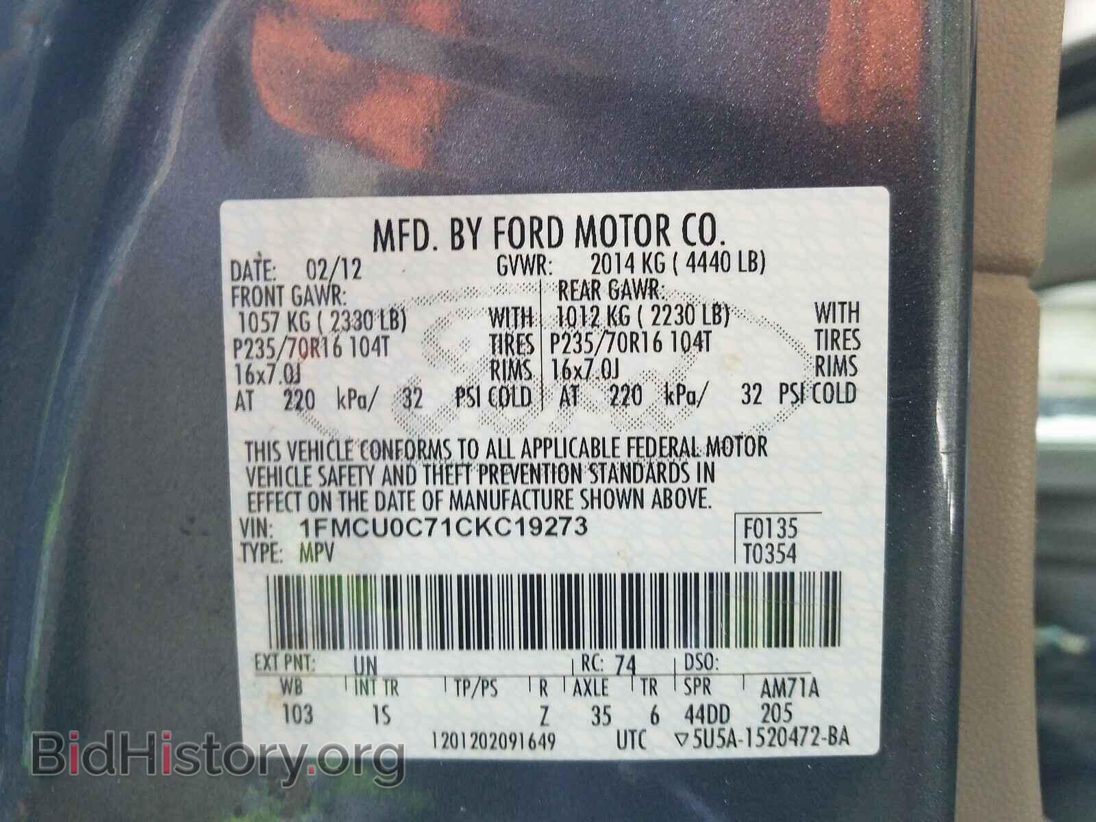 2012 FORD ESCAPE - VIN: 1FMCU0C71CKC19273 - Photo 10