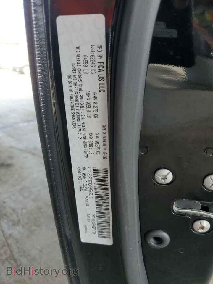 2016 DODGE CHALLENGER - VIN: 2C3CDZAG4GH306811 - Фото 12