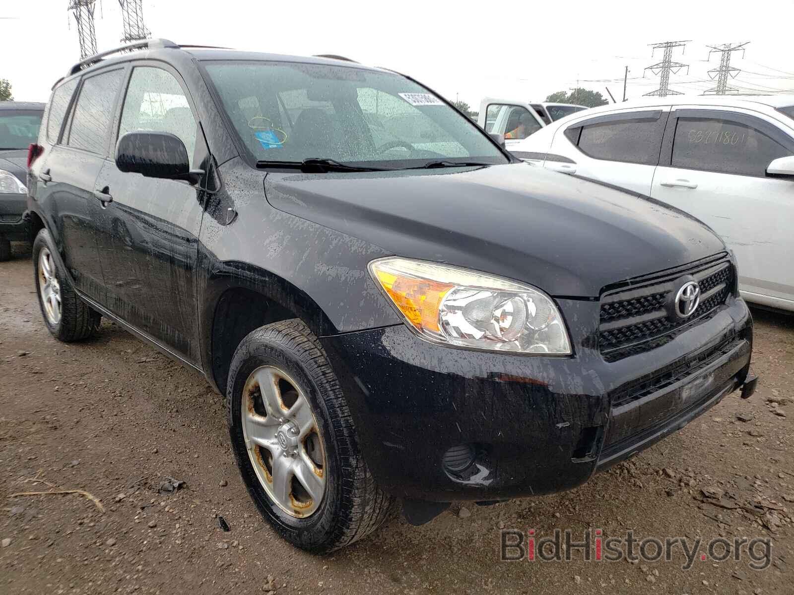 Photo JTMBD33V186063512 - TOYOTA RAV4 2008