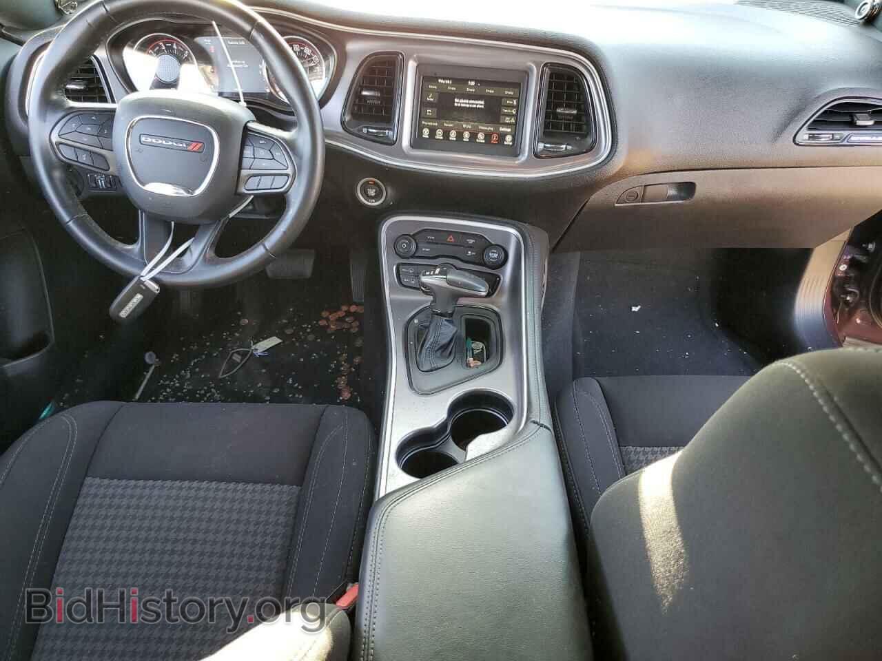 2021 DODGE CHALLENGER - VIN: 2C3CDZAG6MH513597 - Photo 8