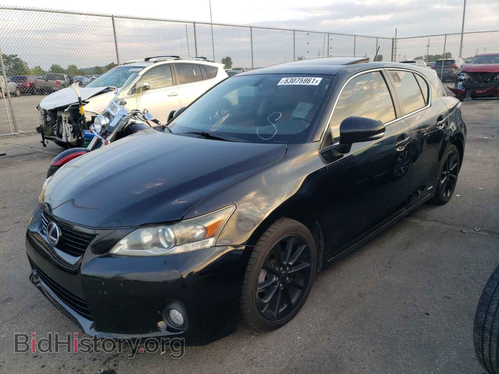 2012 LEXUS CT 200 - VIN: JTHKD5BH9C2064848 - Фото 2