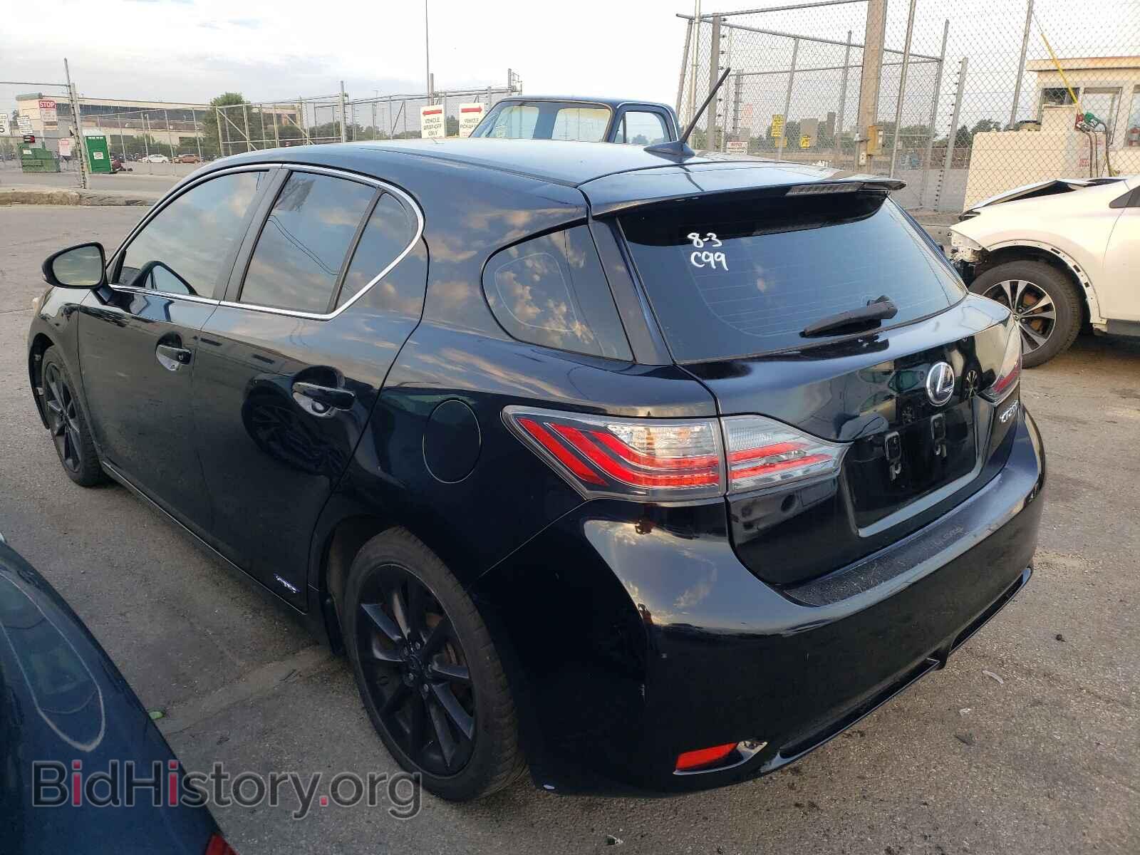 2012 LEXUS CT 200 - VIN: JTHKD5BH9C2064848 - Фото 3