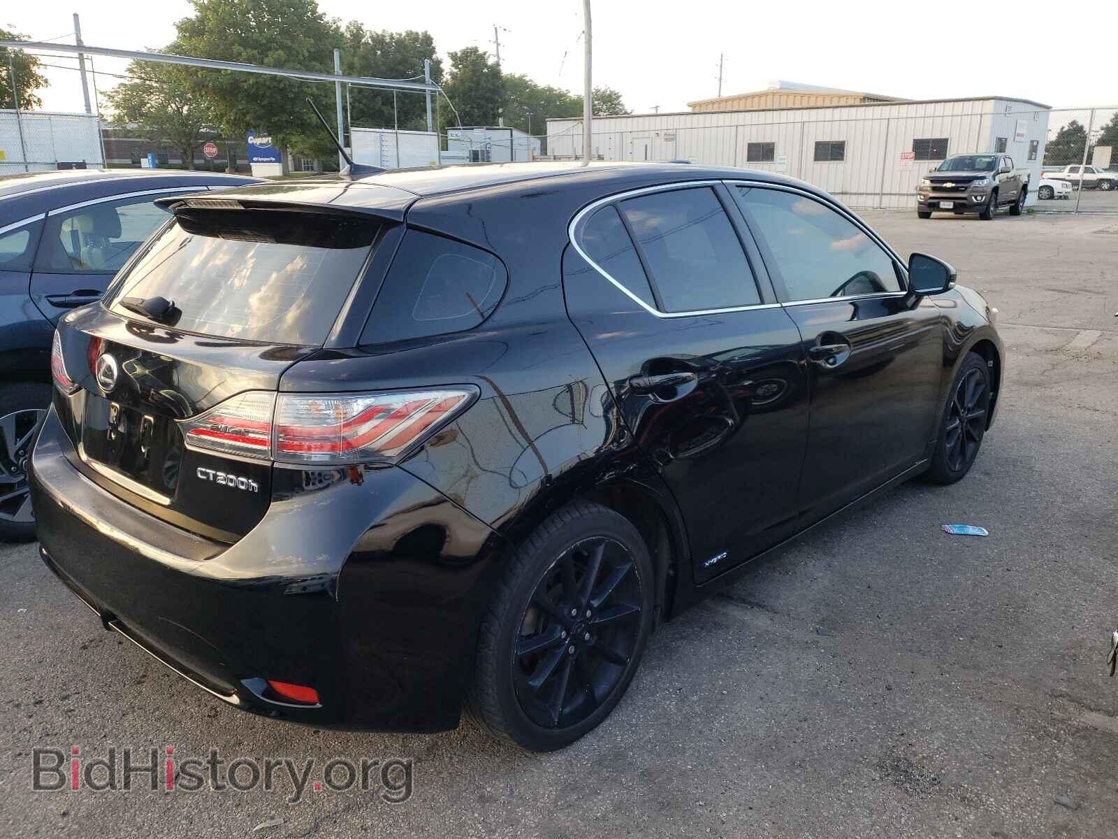 2012 LEXUS CT 200 - VIN: JTHKD5BH9C2064848 - Фото 4