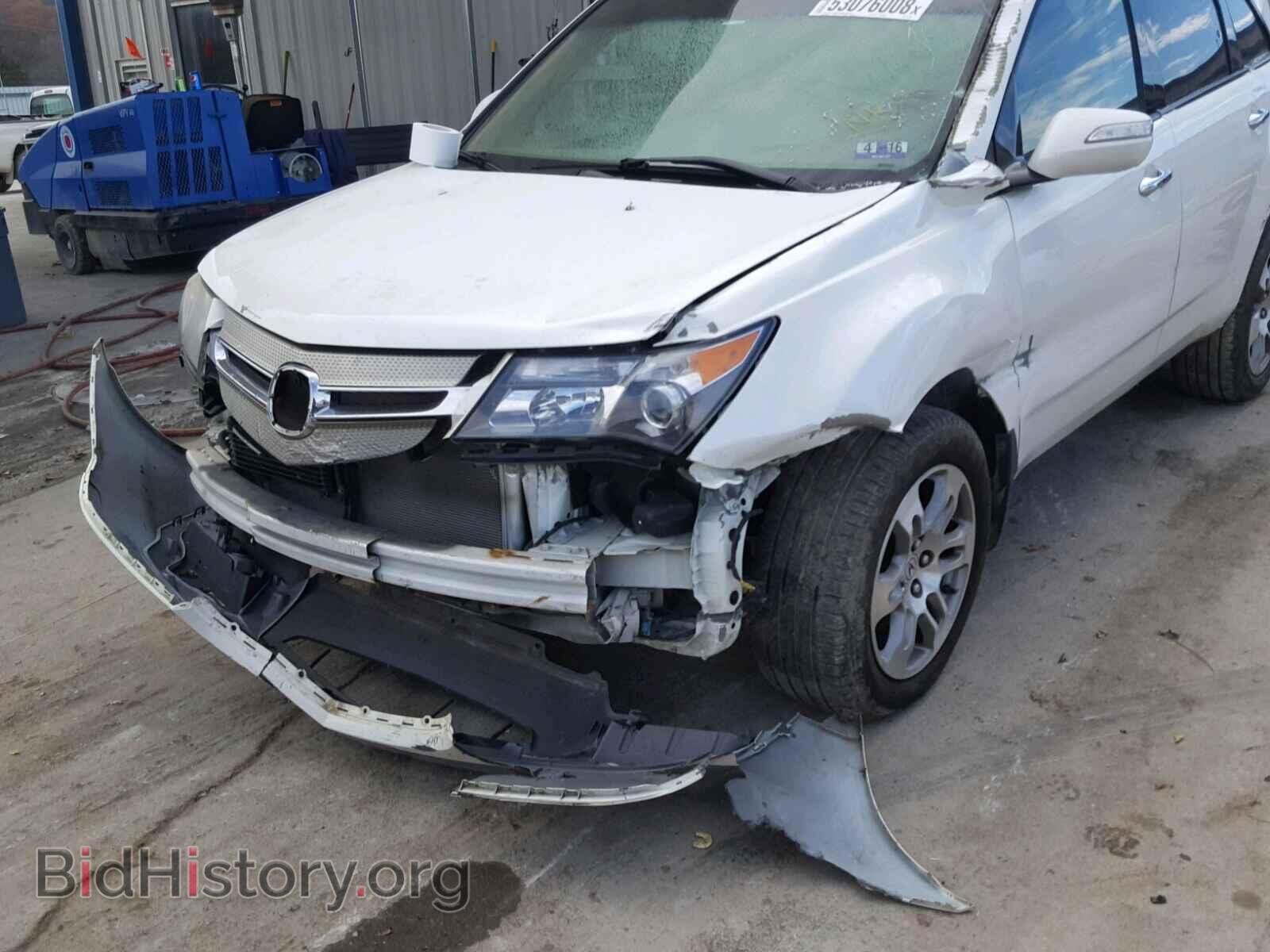 2007 ACURA MDX - VIN: 2HNYD28347H523667 - Фото 9