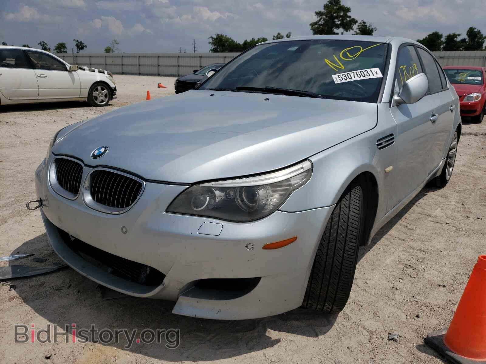 2008 BMW M5 - VIN: WBSNB93558CX10767 - Фото 2