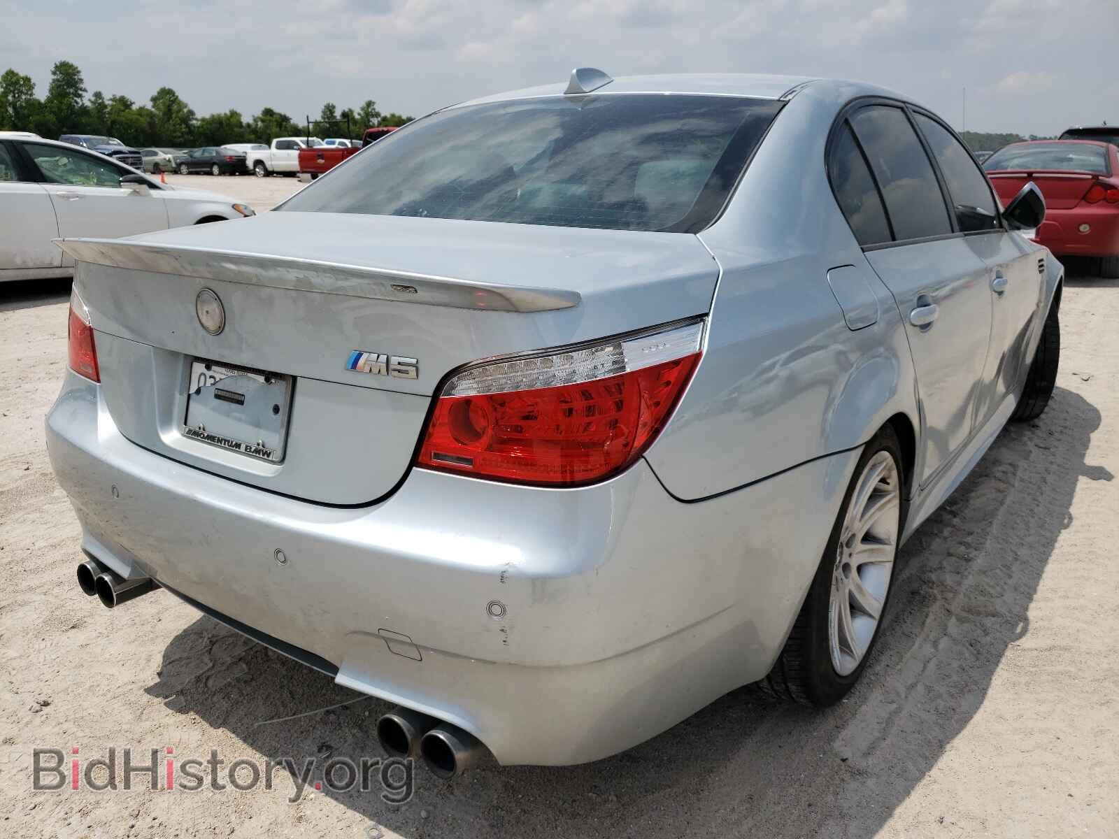 2008 BMW M5 - VIN: WBSNB93558CX10767 - Фото 4