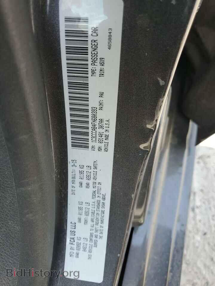 2015 CHRYSLER 200 - VIN: 1C3CCCAB4FN680393 - Фото 10