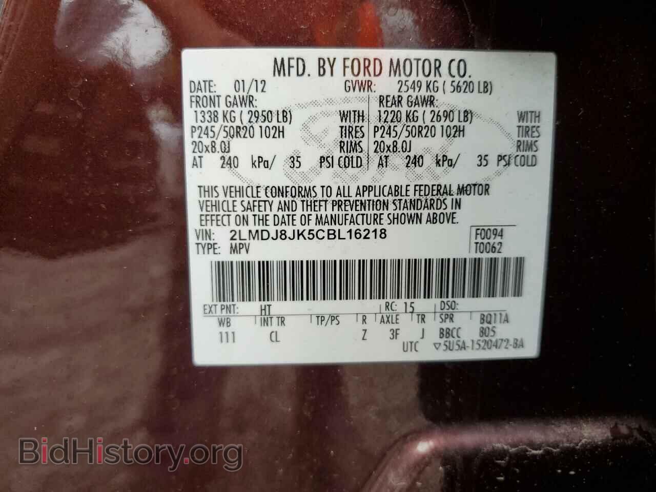 2012 LINCOLN MKX - VIN: 2LMDJ8JK5CBL16218 - Photo 14