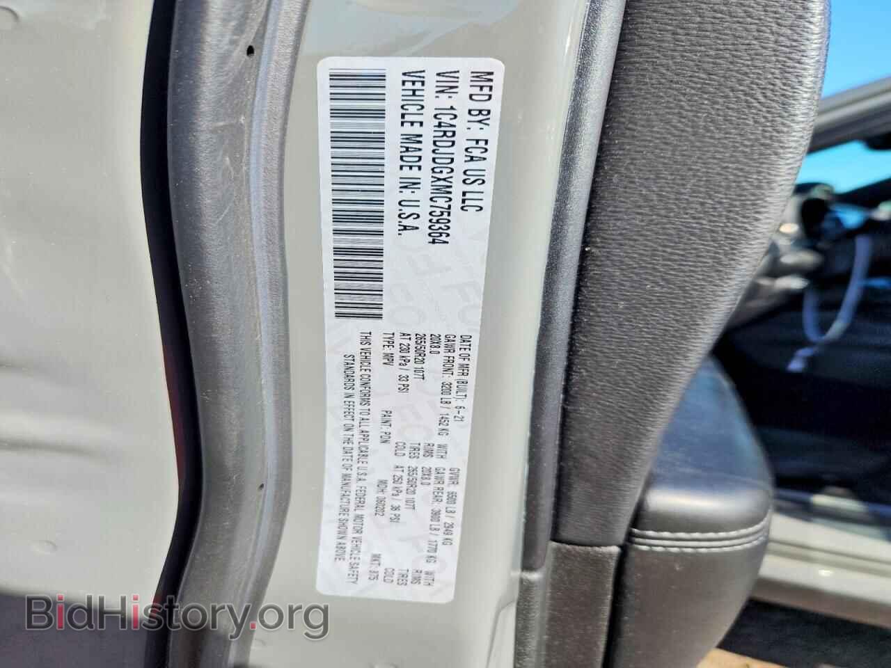 2021 DODGE DURANGO - VIN: 1C4RDJDGXMC759364 - Фото 13