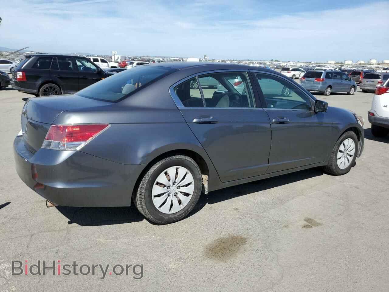 2009 HONDA ACCORD - VIN: JHMCP26319C005644 - Фото 3