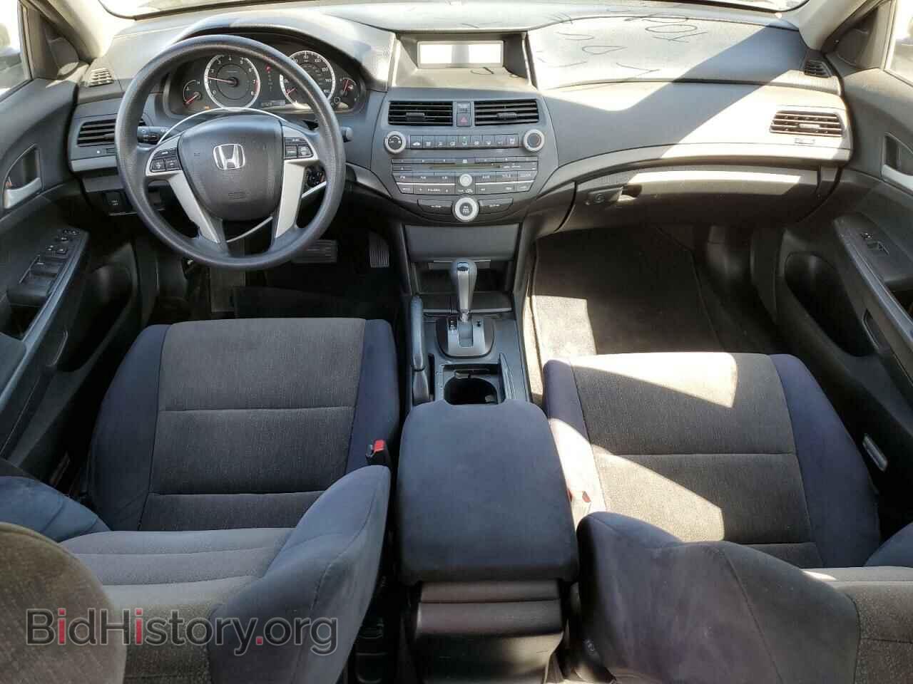 2009 HONDA ACCORD - VIN: JHMCP26319C005644 - Фото 8