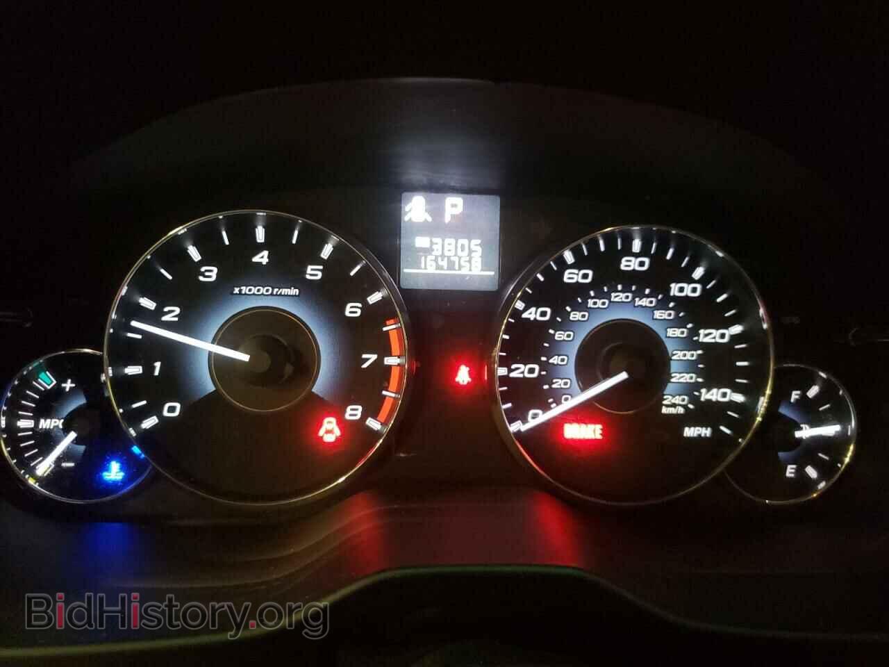 2011 SUBARU OUTBACK - VIN: 4S4BRBCC3B3435785 - Фото 9