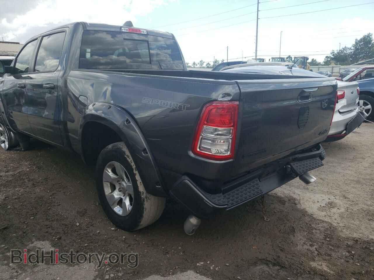 2020 RAM 1500 - VIN: 1C6SRFMT5LN341866 - Photo 9