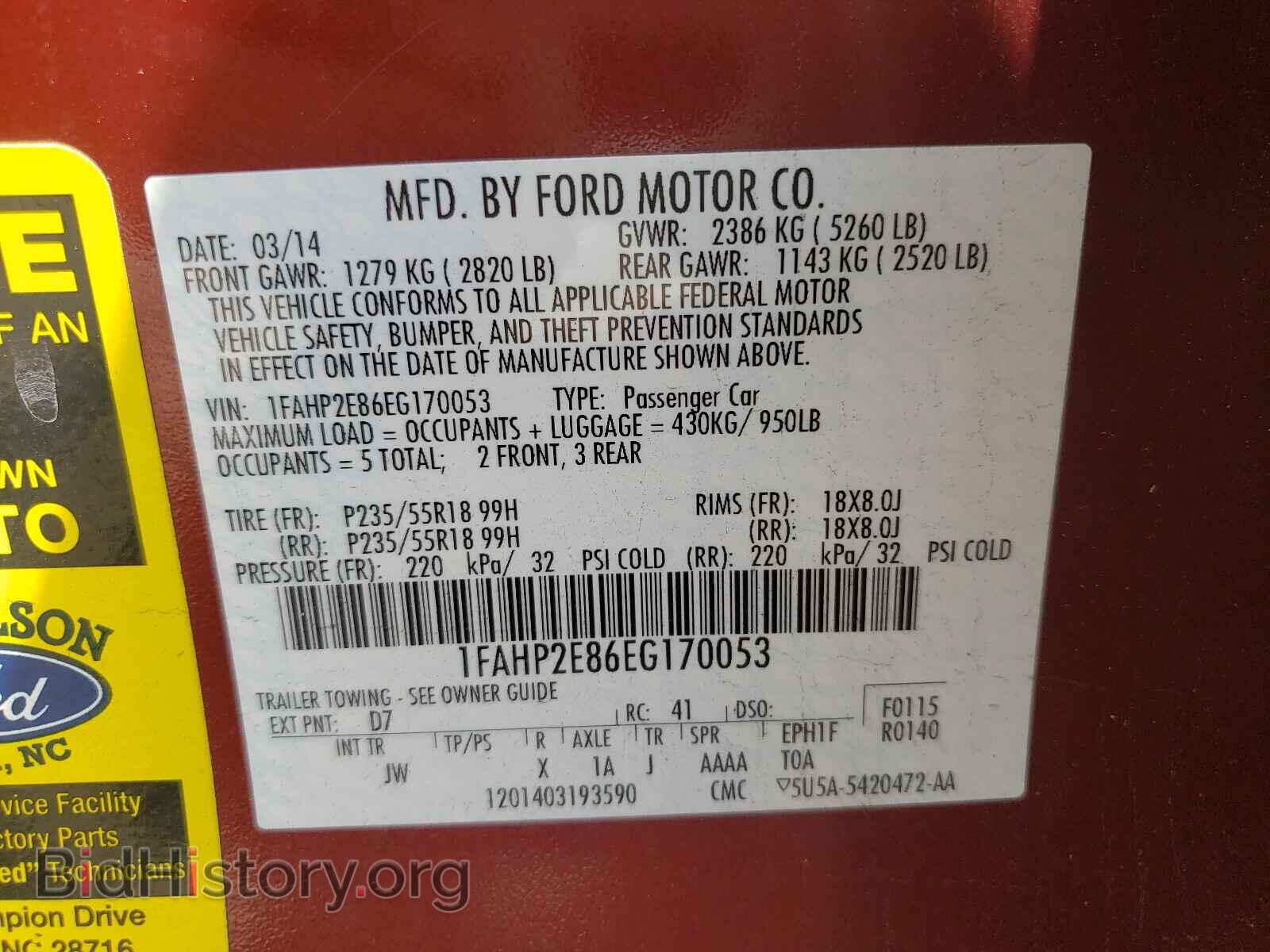 2014 FORD TAURUS - VIN: 1FAHP2E86EG170053 - Фото 10