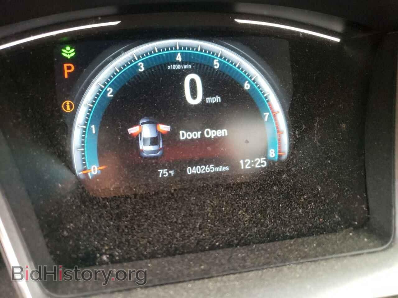 2017 HONDA CIVIC - VIN: 19XFC2F80HE225385 - Фото 8