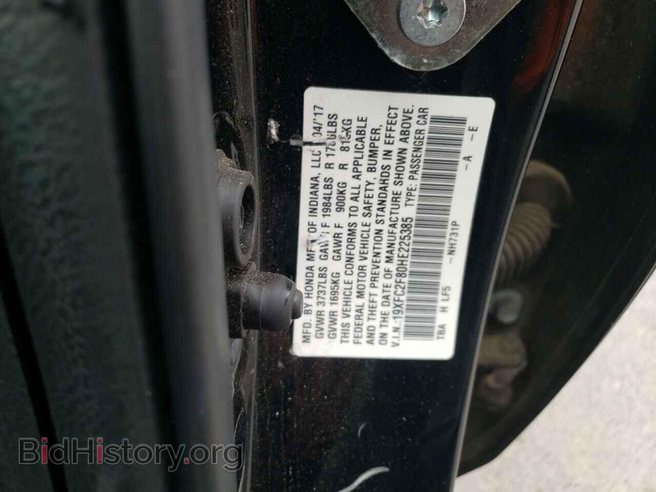 2017 HONDA CIVIC - VIN: 19XFC2F80HE225385 - Фото 10