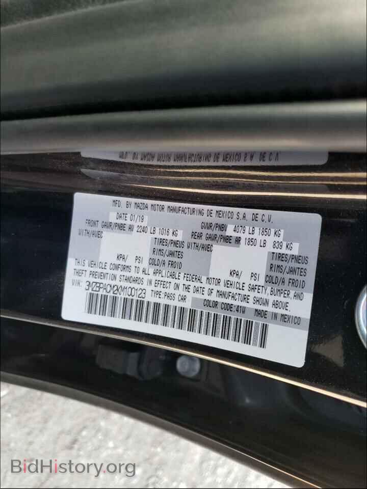 2019 MAZDA 3 - VIN: 3MZBPACM2KM100123 - Фото 10