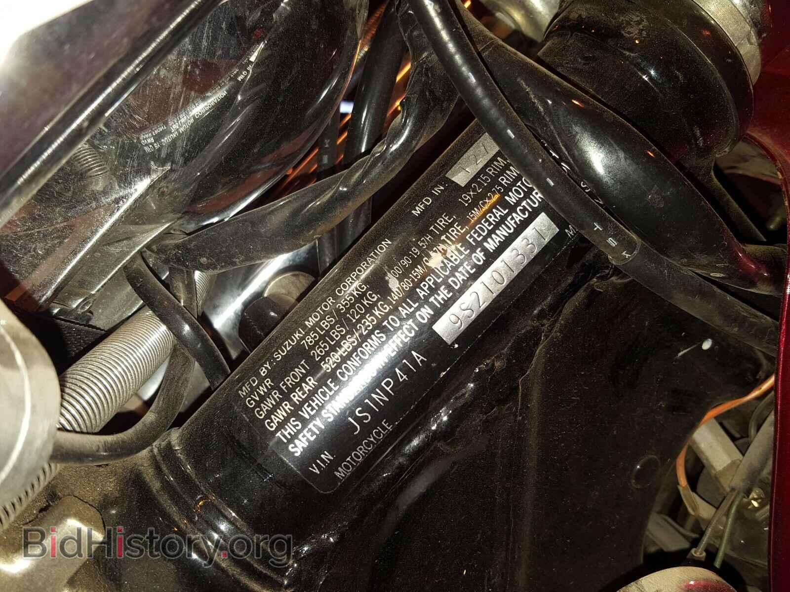 1995 SUZUKI OTHR CYCLE - VIN: JS1NP41A9S2101331 - Photo 10