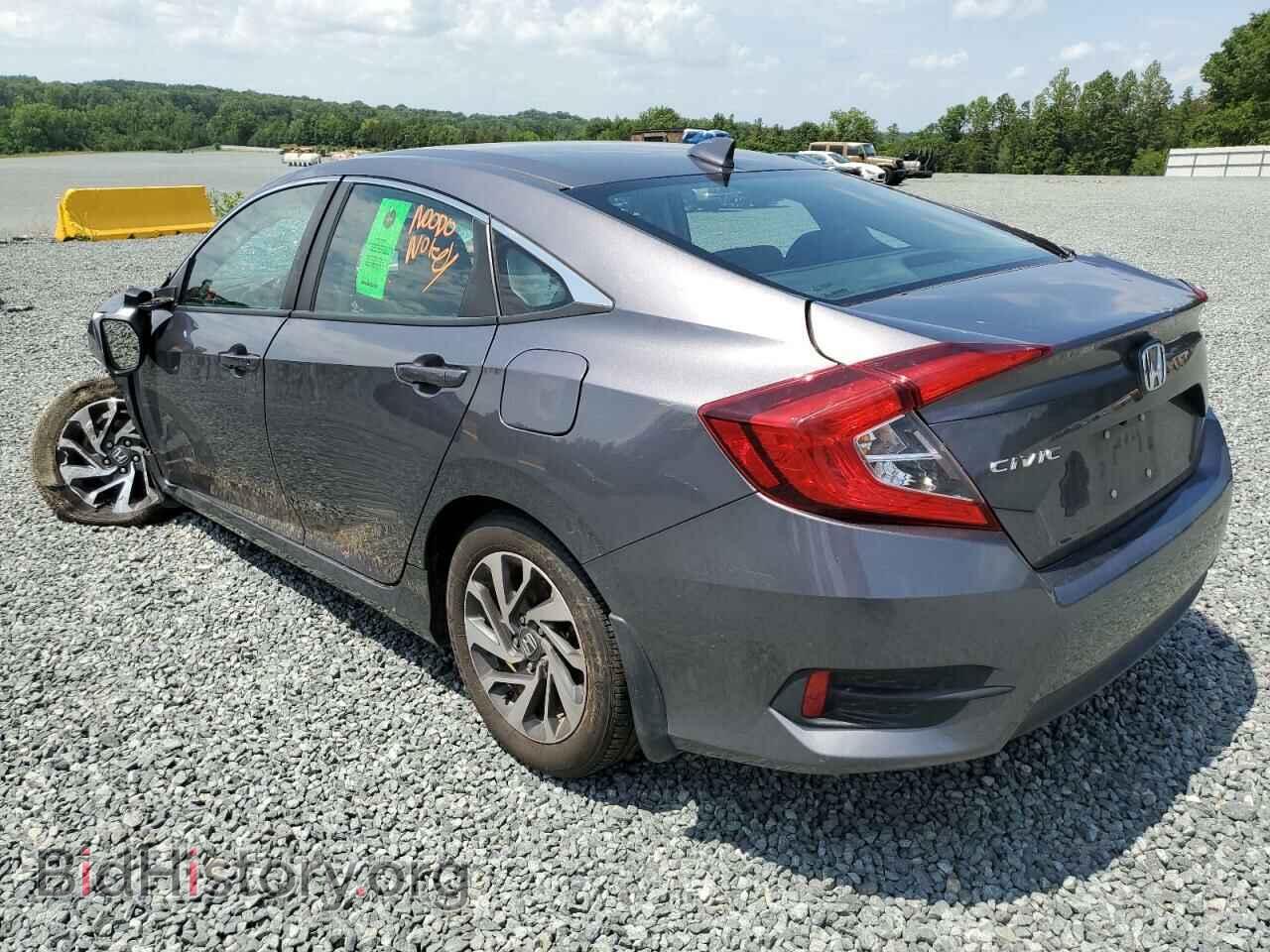 2017 HONDA CIVIC - VIN: 19XFC2F86HE044159 - Photo 3