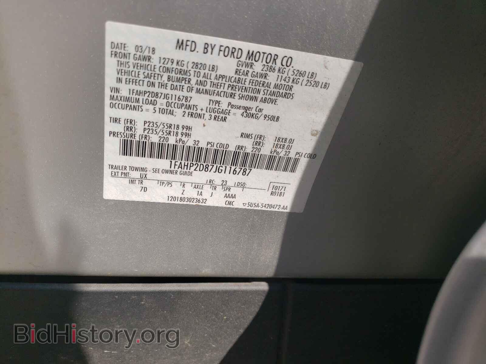 2018 FORD TAURUS - VIN: 1FAHP2D87JG116787 - Фото 10