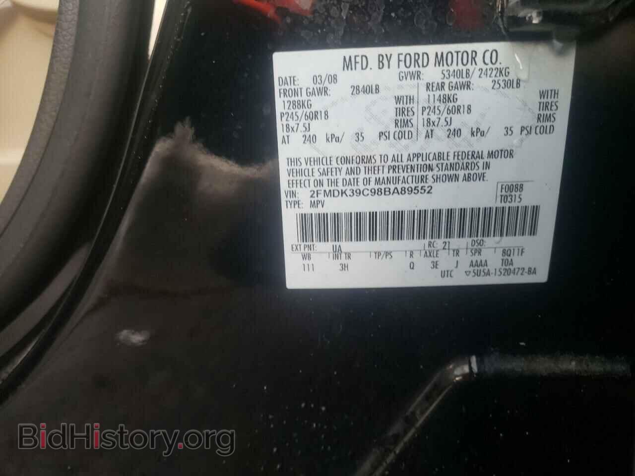 2008 FORD EDGE - VIN: 2FMDK39C98BA89552 - Photo 10
