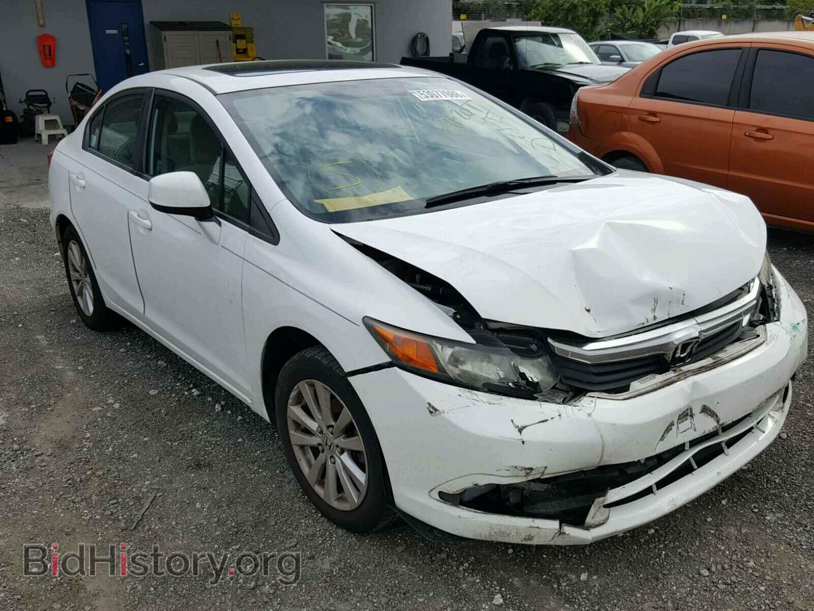 Photo 2HGFB2F88CH322044 - HONDA CIVIC 2012